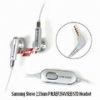 www-benwis-com-sell-Samsung-stereo-headset